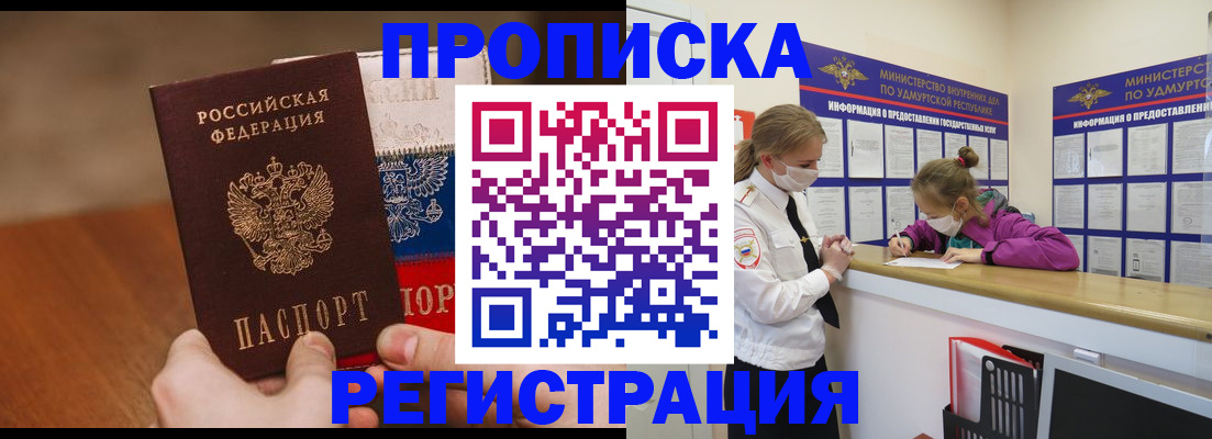 форма 3 в Суздали